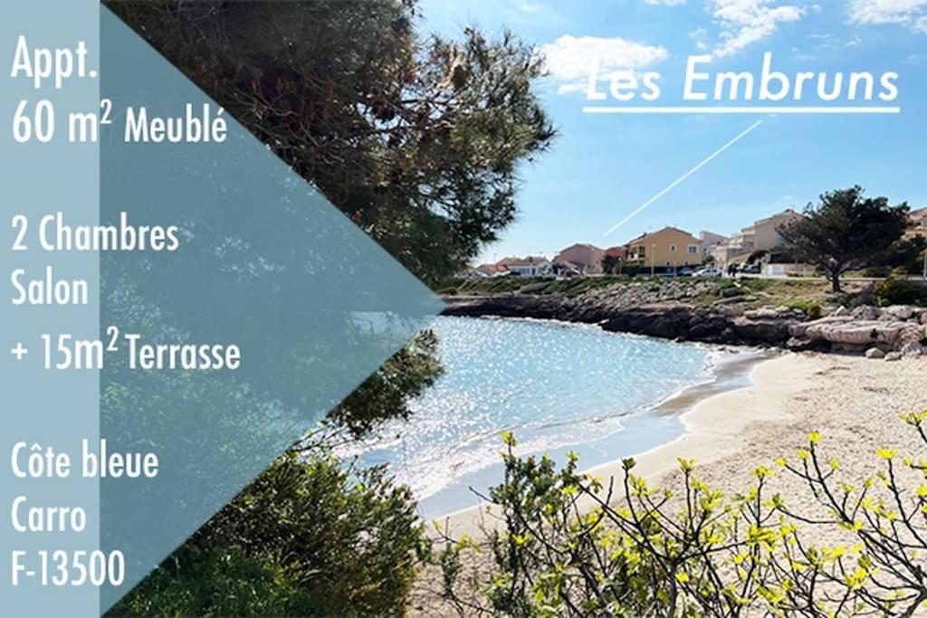 Apartment Right By The Sea • Les Embruns Martigues